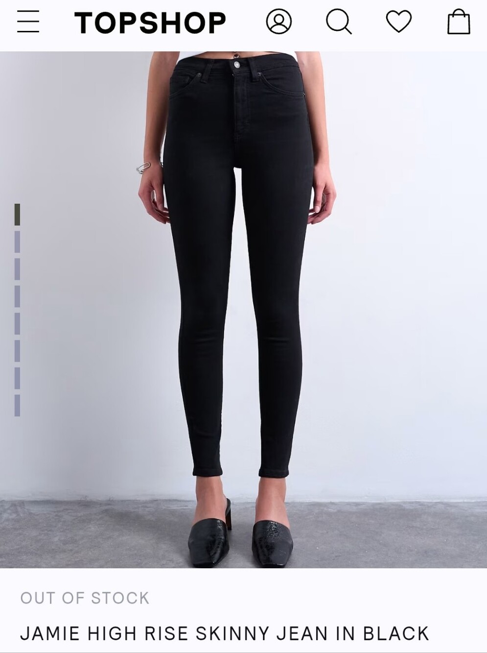 Topshop Jamie skinny high rise jean in black W 26 L 28
